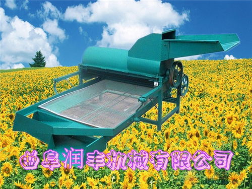 润丰机械 小型油葵脱粒机助力农业高效生产