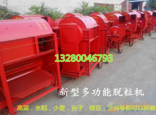 高梁打场机厂家 100型水稻高粱黄豆专用设备，厂家直销助力农业机械化